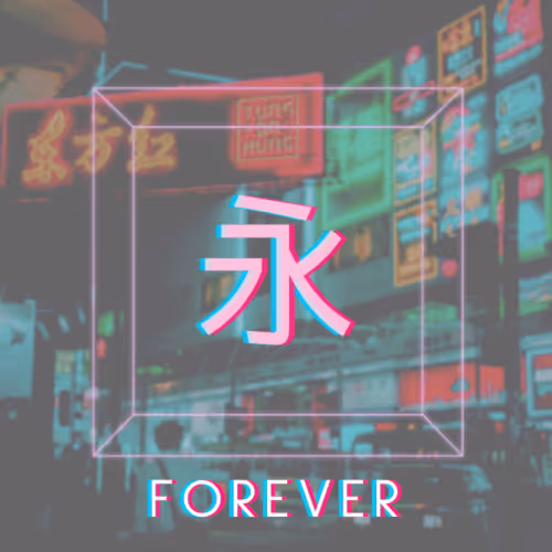 Item #10751062697303764380139845406029078435490575905760880723173516536714471931905 Media