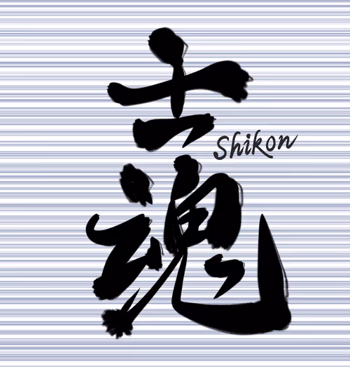 Item #24672753847953969686031918424379562851838208808231699038567795693008246013953 Media