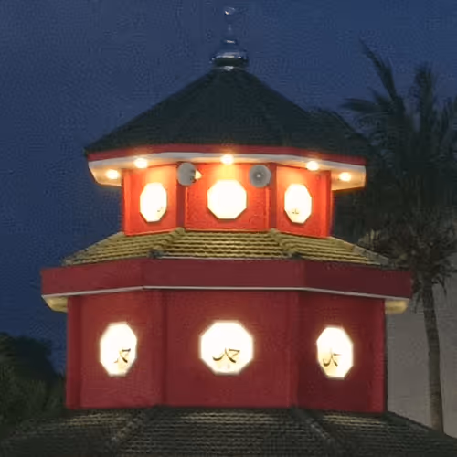 Untitled Collection #48506305