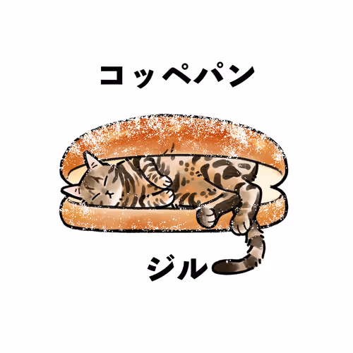 Item #56798790770496468022395547534318890849462556951768781263341766024744824471553 Media