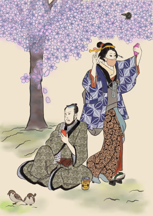 Item #65231174357187349699996146478539826382906839536806212631612864835595393826817 Media