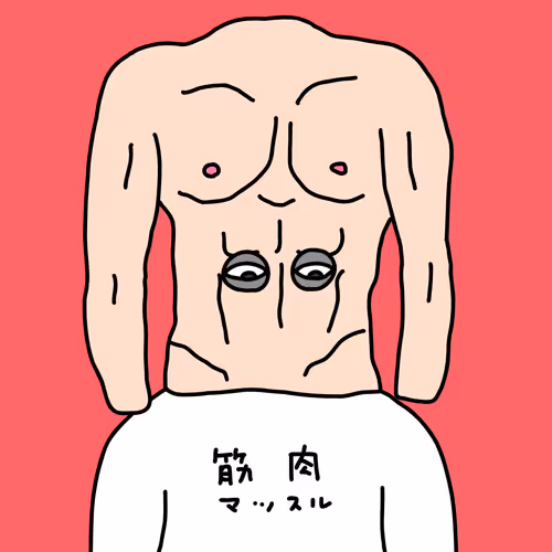 Item #66019243335575435805648968342699057461333706652430184610592712977731041624065 Media