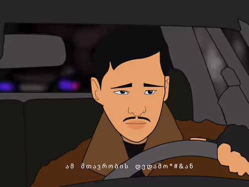 Item #28061315589841110960167017477210934423116149081454483262315235895154852233217 Media