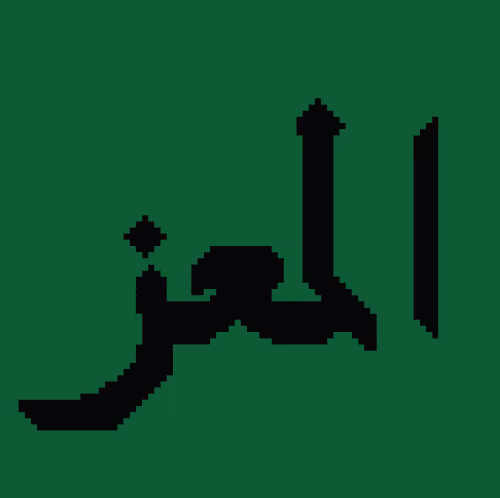 94807130737053345361266774300923999554259971079459762012553880746987643469825