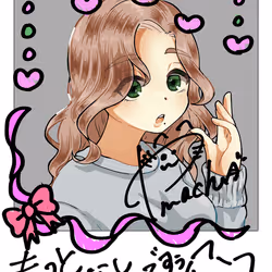 33032375384350750711659937989730885759587745823863132398291364671661855997953