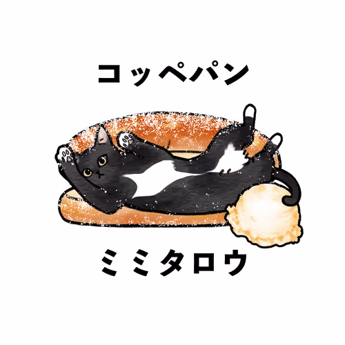 Item #56798790770496468022395547534318890849462556951768781263341766035739940749313 Media