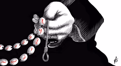 Item #90565886000024527620675431555324542986741614615978234586158564569808323477514 Media