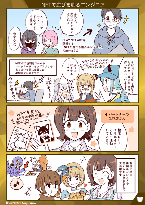 Item #87295442131321303601095055831834154388121288257352627544809317326822653820933 Media