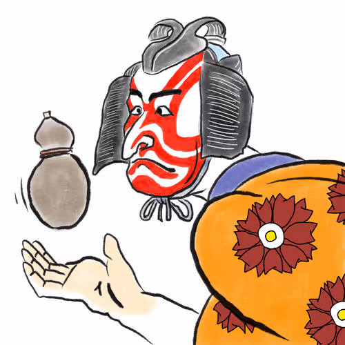 Item #61132367036928418254481283626963584394860550866325252010383995440208036233217 Media