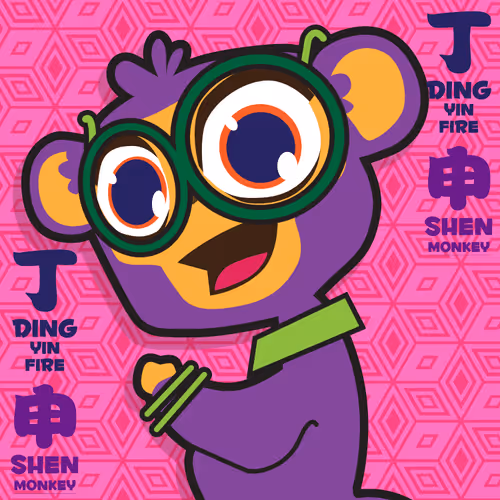 Item #94398860971876276780706249510898143441965487433406221513202237498852192026625 Media