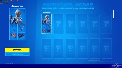 Item #89880733620167340016403683665306248591181175919473657575298164165313090814252 Media