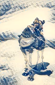 Item #112700006667844012682202103965603323245883381690641255290818242187940899848193 Media