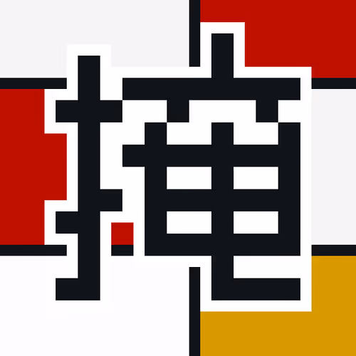 Item #43281223147297012004562326482352865938088872456081411836391708652662085910529 Media