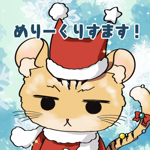 Item #75556593294763187336227373251334669597837317837125306805274353450815238176771 Media