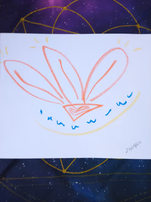 Item #53778266189152519821955755058926497286636712376413722214152779866950974046209 Media