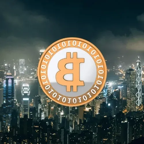 Hongkong GIF #1