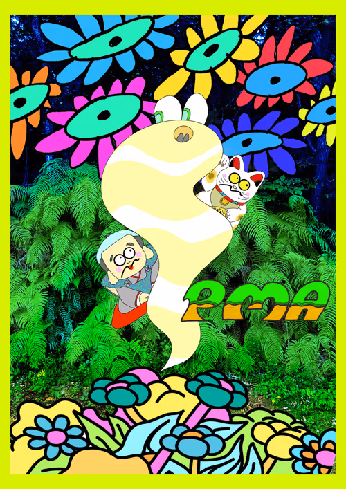 Item #54143548649469477918221439824337040980241932485706340862844496459855151759361 Media