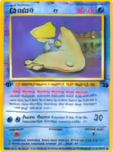 Item #42923891660321150159576970150287906488080972063163525107962835180752975429633 Media