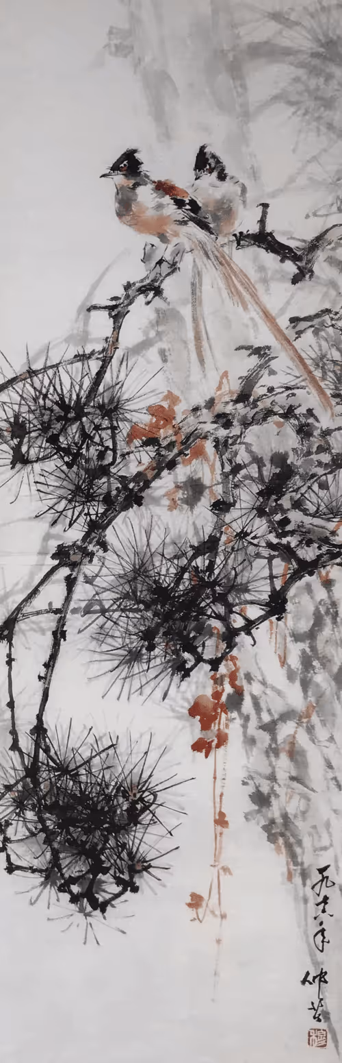 Item #26488852823137241169888274482832590844566579413733946688231820549813274935297 Media