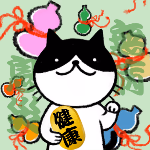 Item #40541681641935882911167930115543300742871296937801027474547081805576334737409 Media