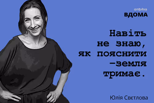 Item #45490767032738884913354947377631436655753456081608848528538617047078670434305 Media