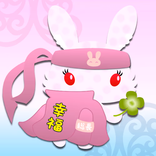 #049 Shichun-san