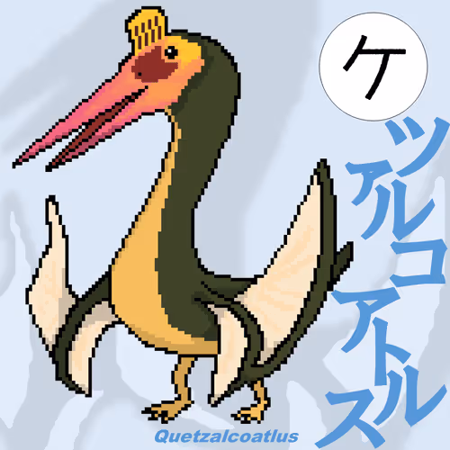 Item #37689518774559373253604662233663989511842164833259791397939157052666119454721 Media