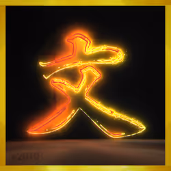 95675495895273575388066569615113090191337656453260173086005555348893245374469