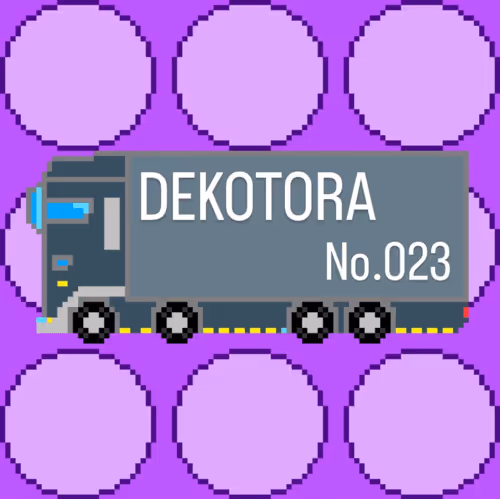 Item #8986076160799660522213770755504875796192604647067094496077572822218060070913 Media