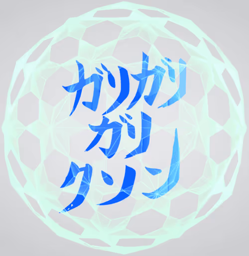 Item #19841608470053145046127061924403877831994486473395063209389360155578047922182 Media