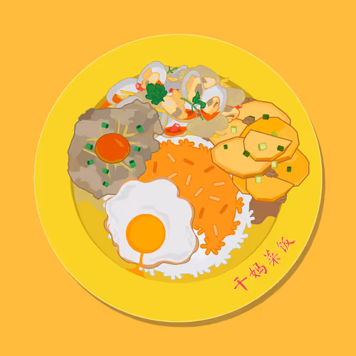 Item #64121323411162944003759497174465589208498966090512872308073803124260539990017 Media