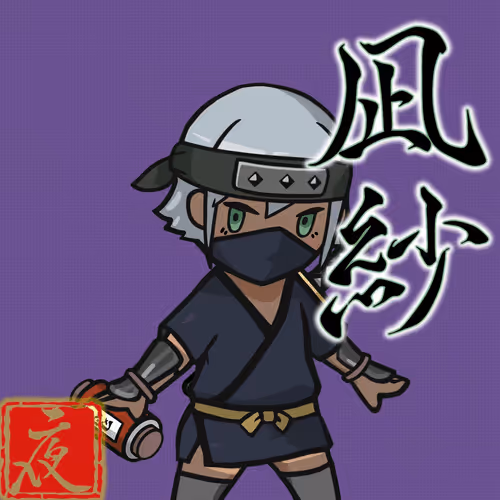 Item #38333045657556199292112755396002194461710095952965369662640842947599815147530 Media