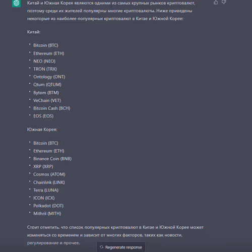 Untitled Collection #841166478