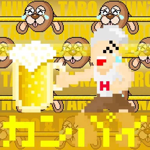 Item #56790856142174894790345984002412648235397374258858518229189148112357104287745 Media