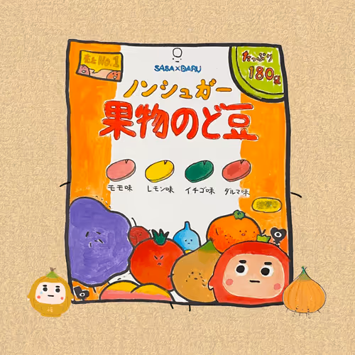 71419719934601353851489962622320190337382326256502429360268817499719844495367