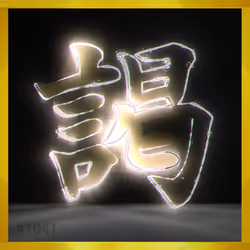 95675495895273575388066569615113090191337656453260173086005552136120269013000