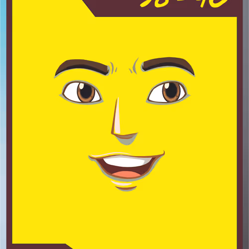 43619828080580699066287861729344164074882774914646906436544852701896513683457