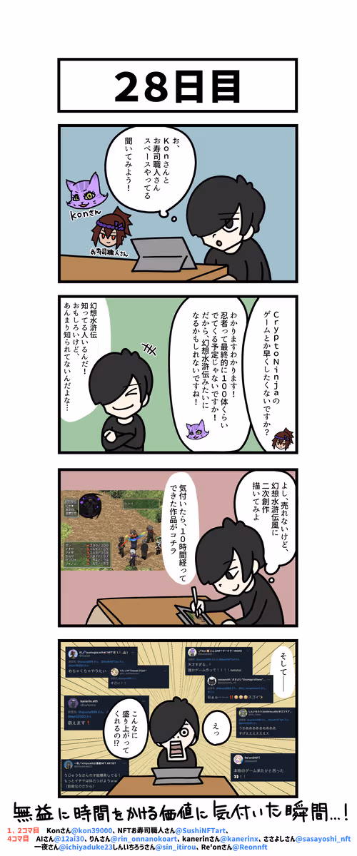 Item #94585564480071364263118594316946980079622577870272567077627367683781348556801 Media