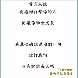 110707251398122888554635820107014030003865792267726836501500177575886400258049