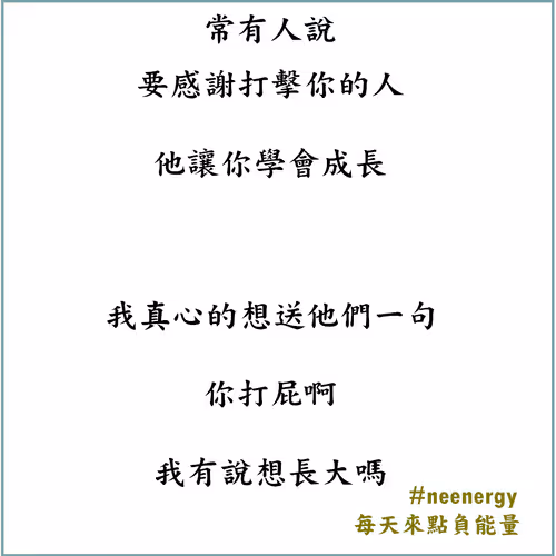 Item #110707251398122888554635820107014030003865792267726836501500177575886400258049 Media