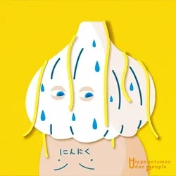 51595272987235547610087117931897943868894235193120870813052929182260749402113