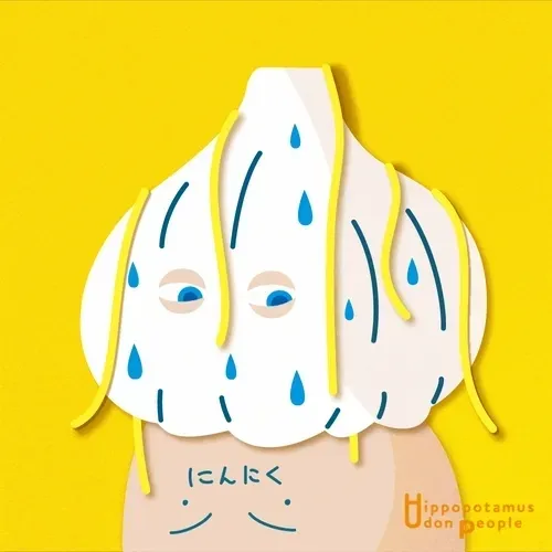 Item #51595272987235547610087117931897943868894235193120870813052929182260749402113 Media