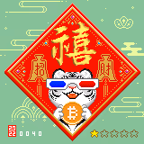 106657345078097946715735886452846689075026094963840411195875621568100035461121