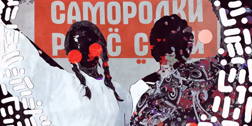 Item #91458790014163479770477050717124312965543615064766443201521973770974419484677 Media