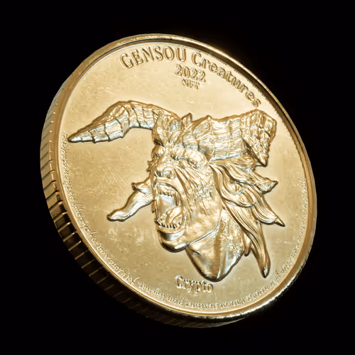 Item #16983713817389912561875268372123772248800098804392541754987345377056817938438 Media