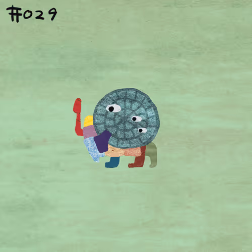 Item #14952082578226934613360512006841382953446987897897793523714035292641523924997 Media