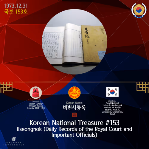 3332049823600913380549121369132404952386987359438410316982757218980248682506