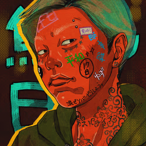 Item #15590177972968311891330059435009739251920596859746917617008093374387268354050 Media