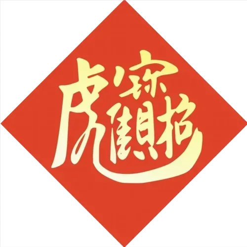 Item #60619951881681948360909540944234971796680150196153479528815568265228981370946 Media