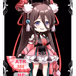 Amenouzume - R